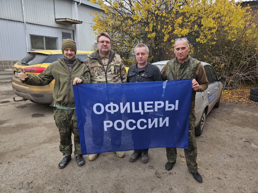 Поддержка наших бойцов на передовой.