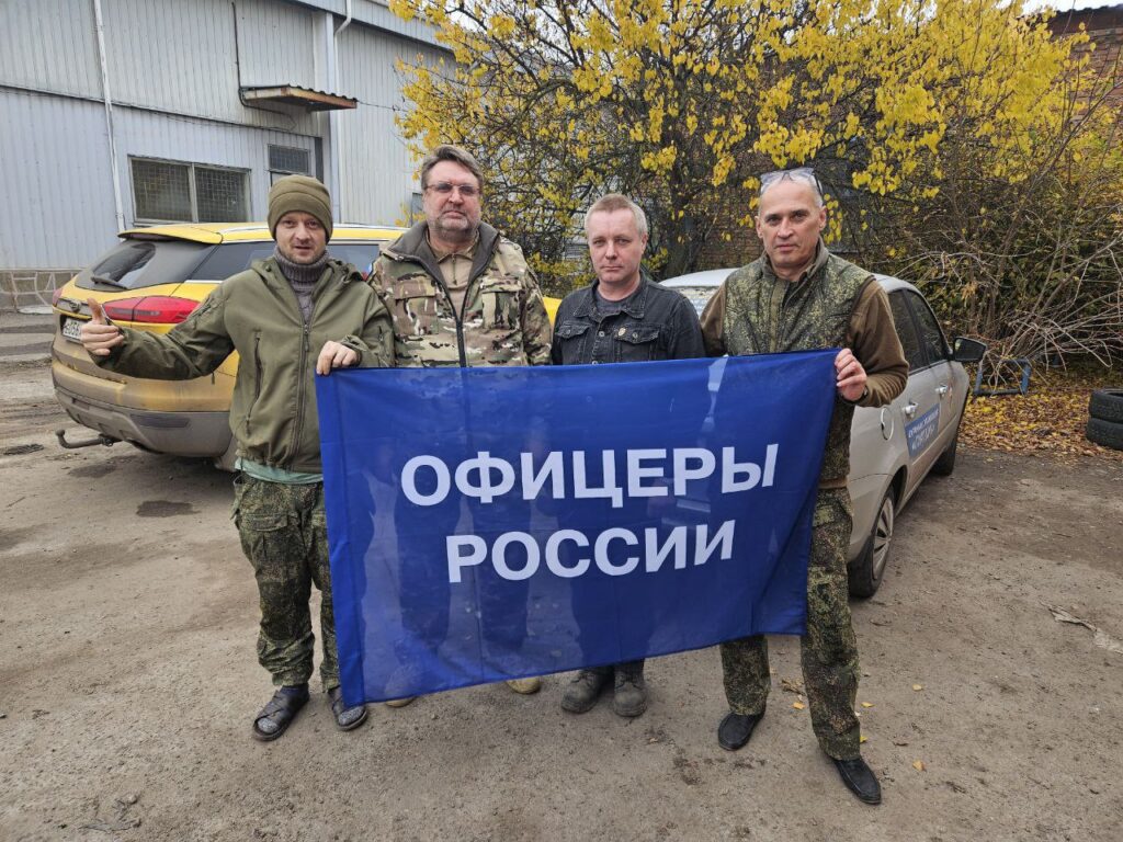 Поддержка наших бойцов на передовой.